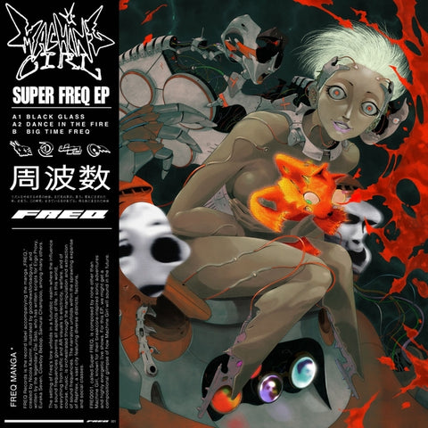 Super Freq: Machine Girl