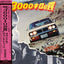 Norio Maeda: 3000 KILOMETER TRAP ORIGINAL SOUNDTRACK
