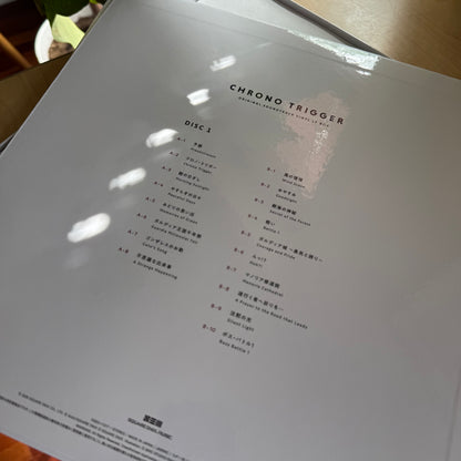 CHRONO TRIGGER Original Soundtrack Vinyl LP Box (4XLP)