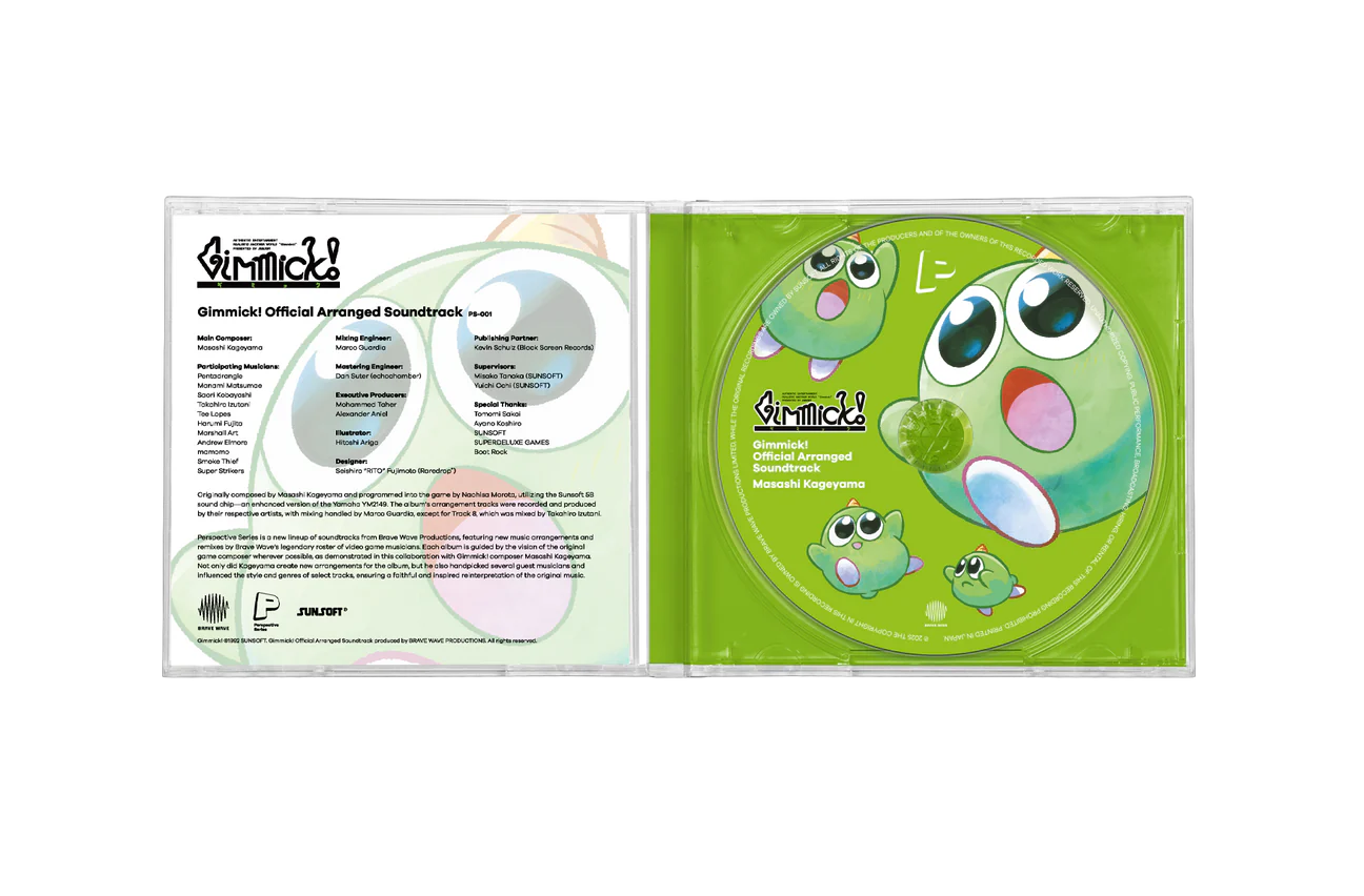 GIMMICK! (Official Arranged Soundtrack)