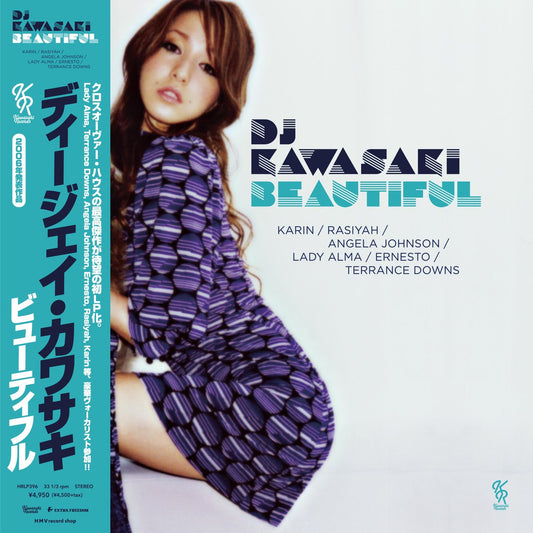 DJ KAWASAKI: Beautiful (20th Anniversary Vinyl Edition)