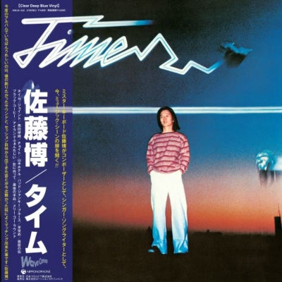 Hiroshi Sato『Time』(Blue Vinyl LP)