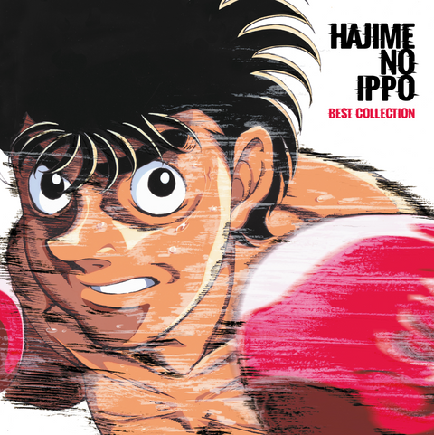 Hajime No Ippo