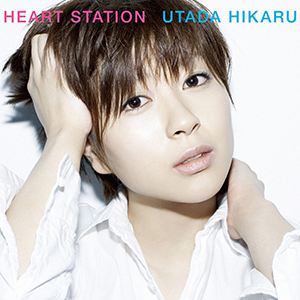 Hikaru Utada: Heart Station (2XLP)