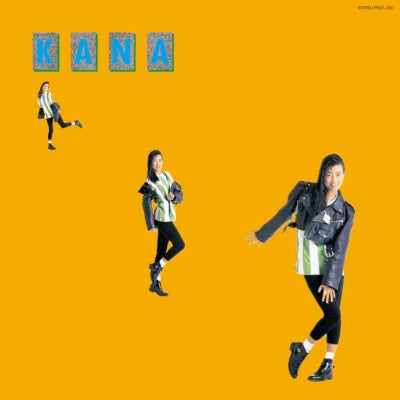 KANAKO WADA: Kana (Clear Orange Vinyl