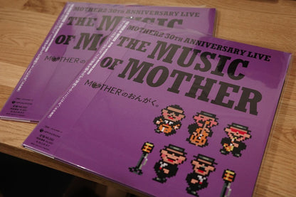 "Mother no Ongaku" THE MUSIC OF MOTHER (2XLP)
