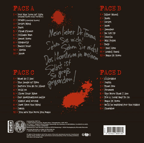 Monster: Original Soundtrack