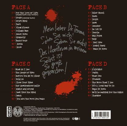 Monster: Original Soundtrack