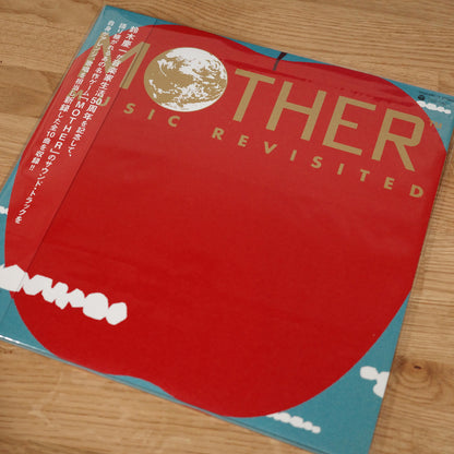 Suzuki Keiichi: Mother Music Revisited (2XLP)