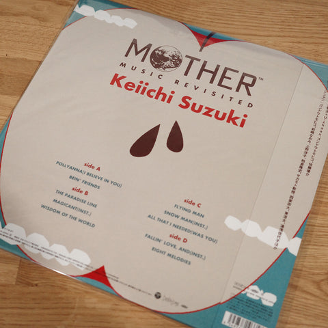 Suzuki Keiichi: Mother Music Revisited (2XLP)
