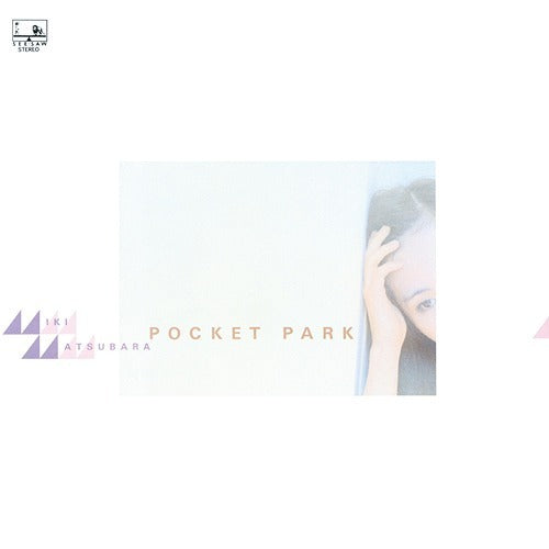 Miki Matsubara: Pocket Park