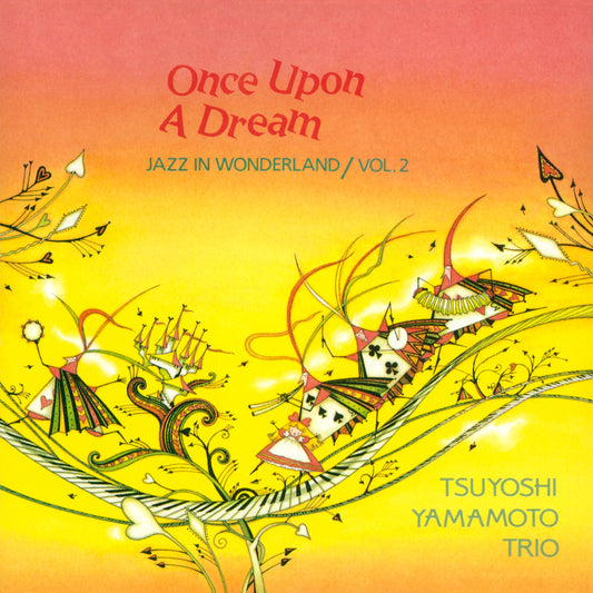 La La Lu: Once Upon a Dream (Tsuyoshi Yamamoto Trio)