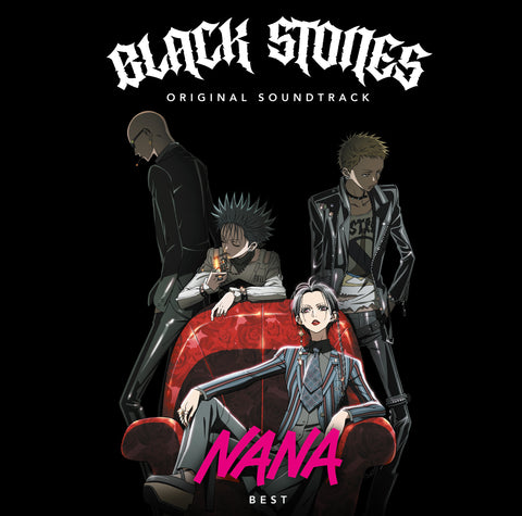 Nana (Best) Original Soundtrack