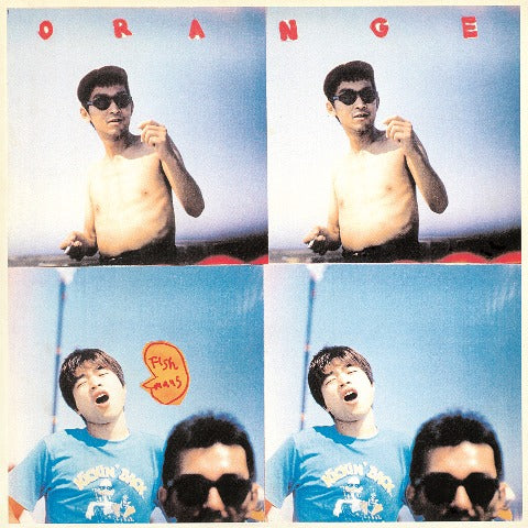 Fishmans: Orange