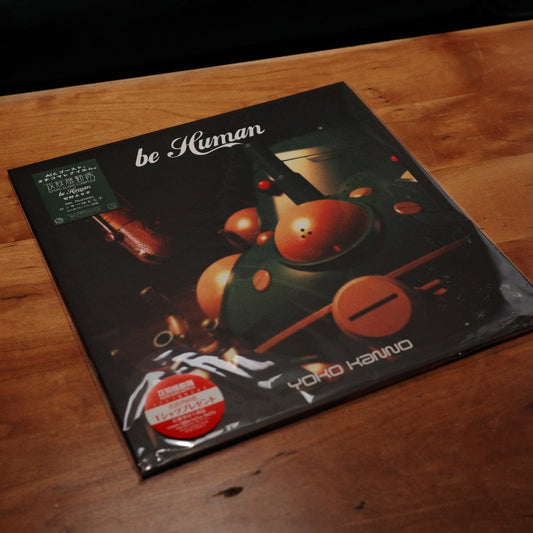 Ghost in The Shell Stand Alone Complex be Human (Vinyl LP)