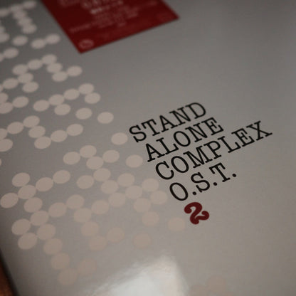 Ghost in The Shell Stand Alone Complex O.S.T.2 (2XLP)
