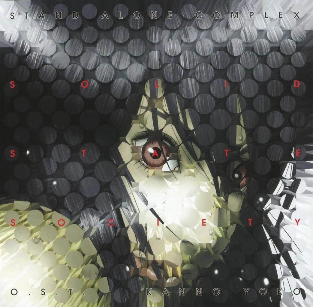 Ghost in the Shell S.A.C Solid State Society O.S.T. (2XLP)