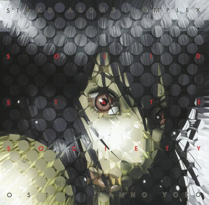 Ghost in the Shell S.A.C Solid State Society O.S.T. (2XLP)
