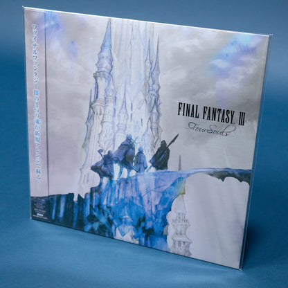 FINAL FANTASY III - FOUR SOULS -