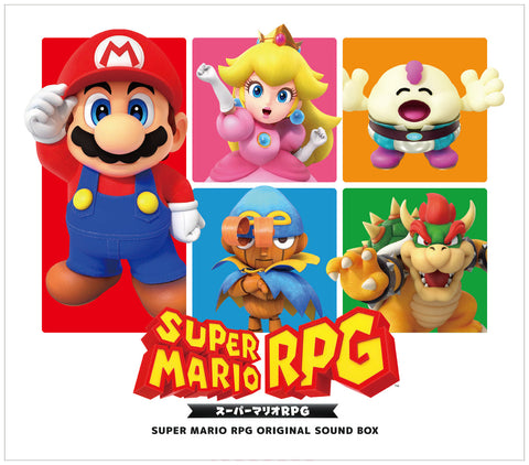 Super Mario RPG Original Soundtrack (CD and CD Box Set)