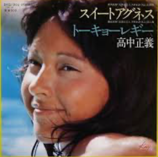 Masayoshi Takanaka: Sweet Agnes (Vinyl)