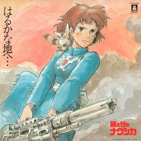 Nausicaa of the Valley of the Wind Soundtrack: Towards the Faraway Land