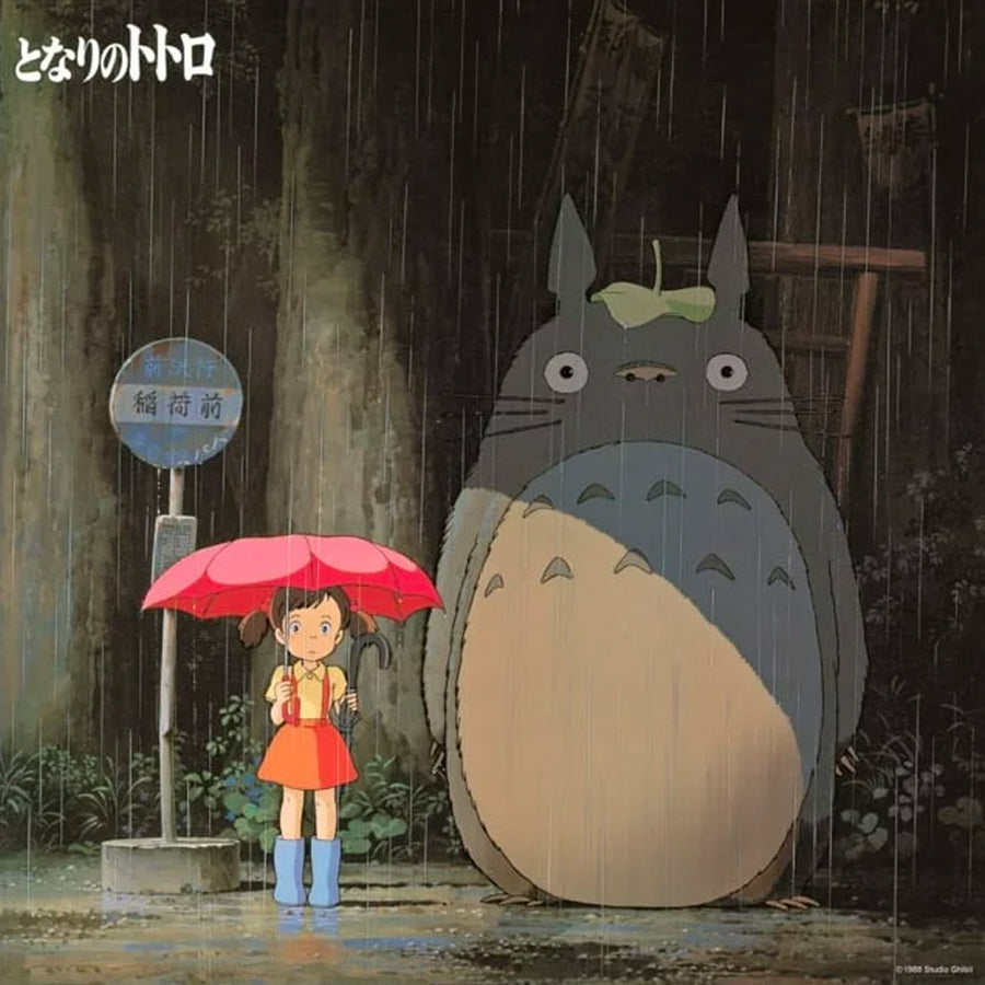 My Neighbor Totoro Image Song Collection