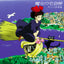 Kiki's Delivery Service Soundtrack Music Collection