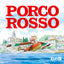 Porco Rosso Image Album