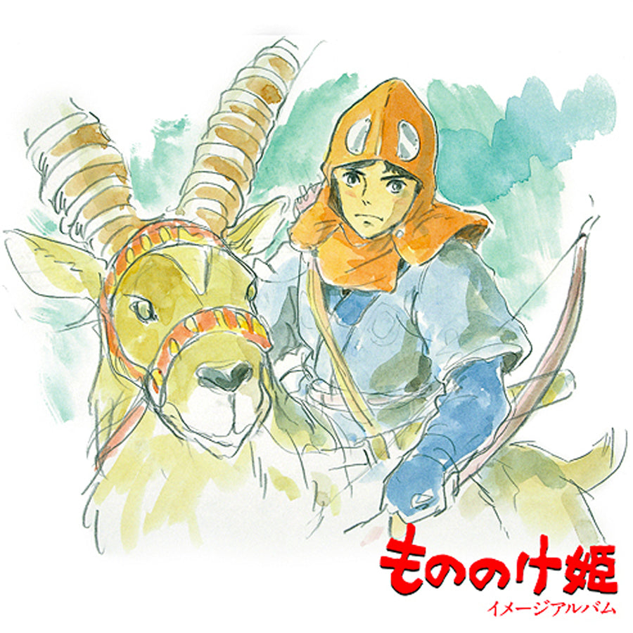 Princess Mononoke Image Album