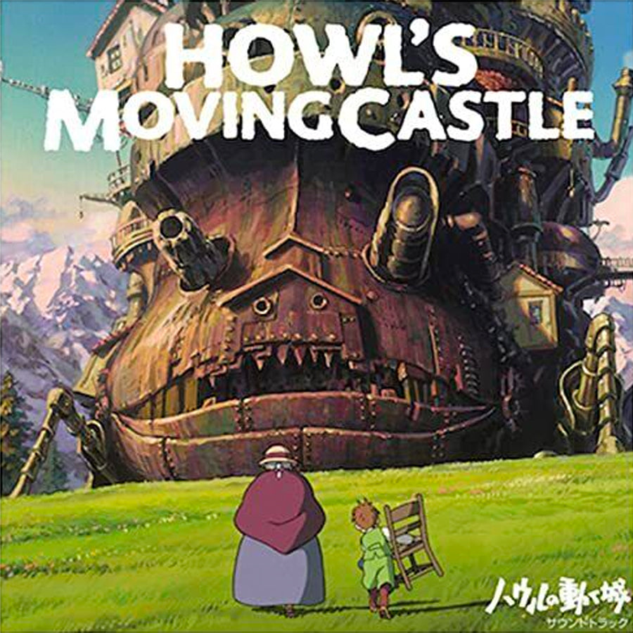 Howl's Moving Castle Soundtrack (2XLP)