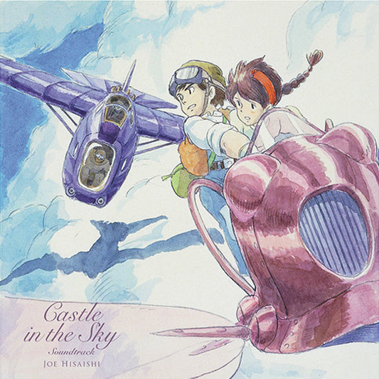 Castle in the Sky USA Version Soundtrack (2XLP)