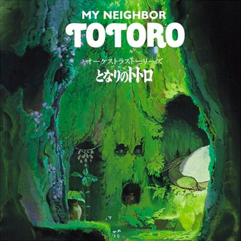 My Neighbor Totoro Orchestra Stories