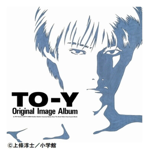 To-y Original Image Album = トーイ オリジナル・イメージ・アルバム