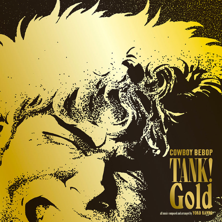 TANK! GOLD COWBOY BEBOP