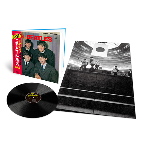With the Beatles (Complete Production Limited Edition Vinyl)
