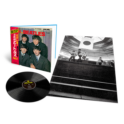 With the Beatles (Complete Production Limited Edition Vinyl)