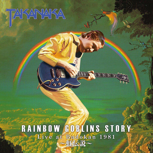Masayoshi Takanaka: The Rainbow Goblins Story Live at Budokan 1981 (CD)
