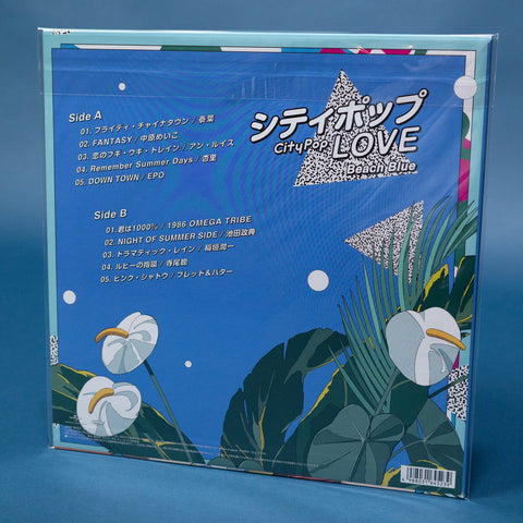 City Pop Love Beach Blue (Limited)