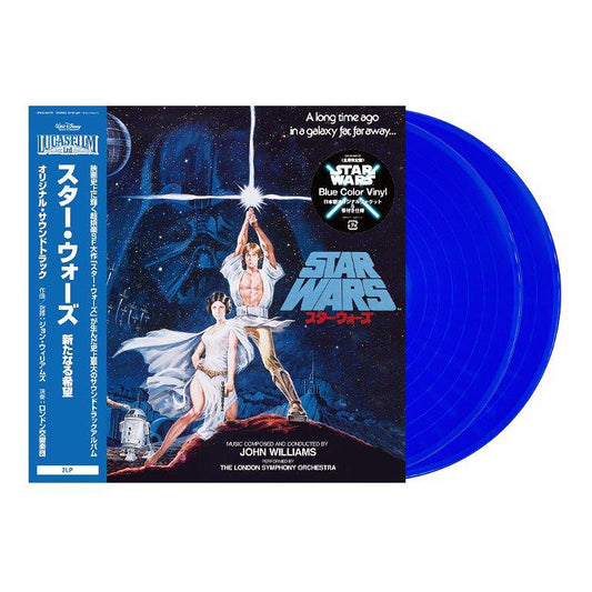Star Wars: A New Hope (Original Soundtrack) [Limited Release]