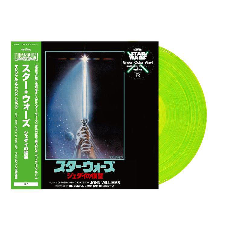 Star Wars / Return of the Jedi (Original Soundtrack) [Limited Release]