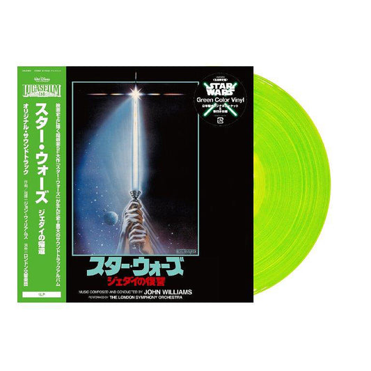 Star Wars / Return of the Jedi (Original Soundtrack) [Limited Release]