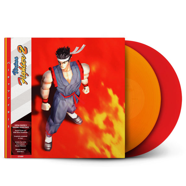 Virtua Fighter 2 | Original Game Soundtrack – Cartridge Thunder