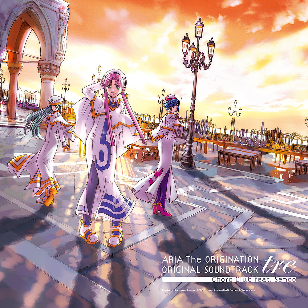 "ARIA The ORIGINATION" ORIGINAL SOUNDTRACK tre -vinyl edition- [Regular Edition 2XLP]