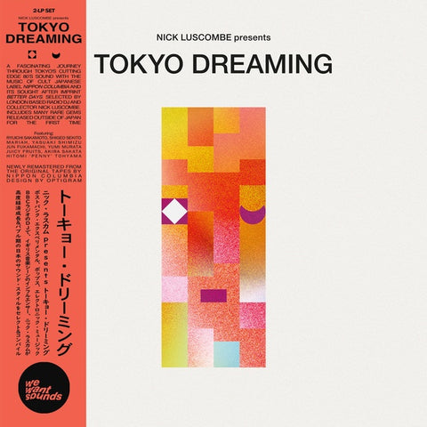 Tokyo Dreaming 2XLP