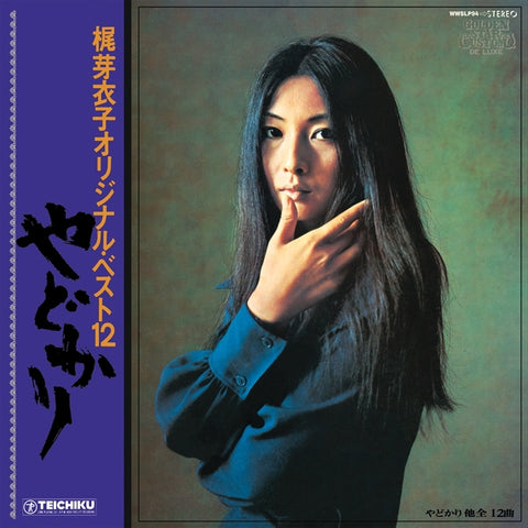 Meiko Kaji: Yadokari + Shura No Hana (LP+7")