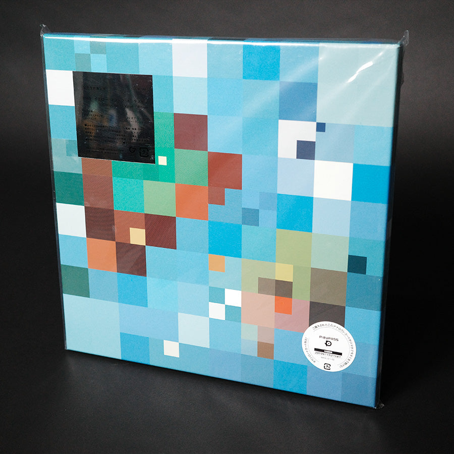 Yellow Magic Orchestra (YMO Limited Collector's Edition Box Set)