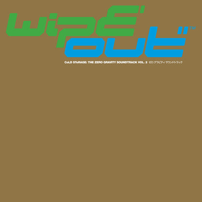 wipE'out" - The Zero Gravity Soundtrack Vol. 2