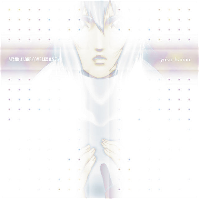 Ghost in The Shell Stand Alone Complex O.S.T.3 (2XLP)