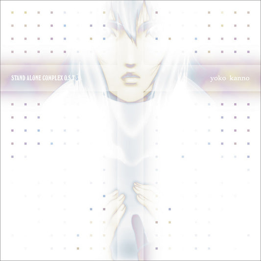 Ghost in The Shell Stand Alone Complex O.S.T.3 (2XLP)